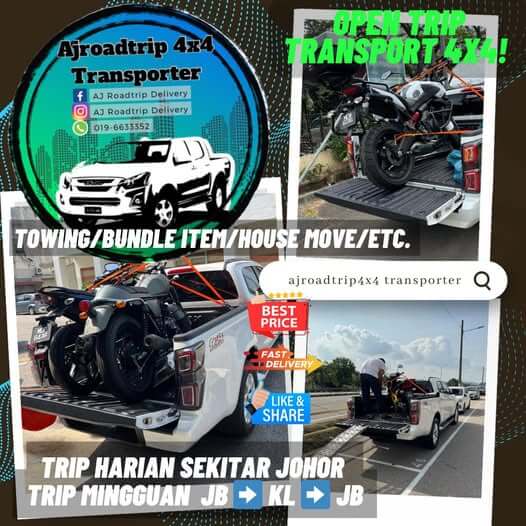 Ajroadtrip Transporter 4x4 Weekend